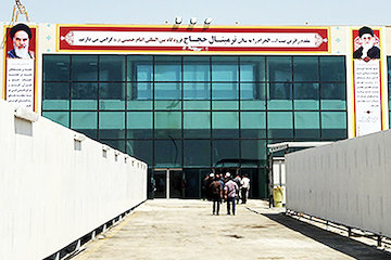 اتمام  ساخت سالن حج فرودگاه امام(ره) در ۲ هفته سالن حجاج فرودگاه امام