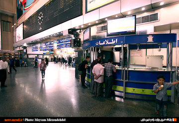 قطار تهران