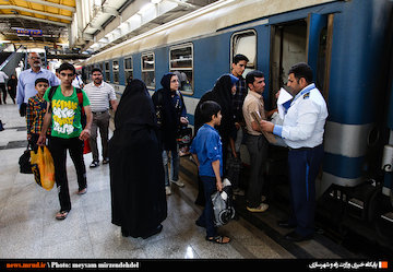 قطار تهران