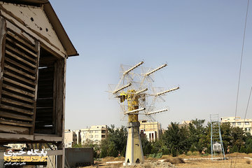 اداره هواشناسی استان تهران