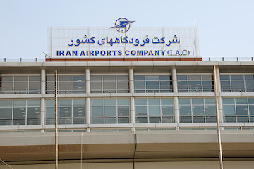 راههای دسترسی مسافران هوايی به آخرين اطلاعات پروازهای نوروزی شرکت فرودگاههای کشور