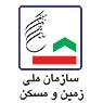 سازمان ملی زمین و مسکن