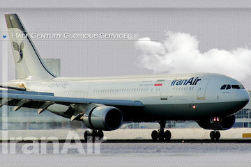 هواپیما ایران ایر