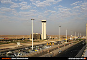 فرودگاه امام خمینی (ره)