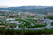یاسوج