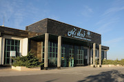 فرودگاه زنجان