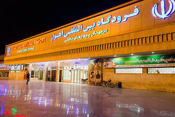 اعزام و پذیرش نزدیک به ۱۰۲ هزار مسافر نوروزی در فرودگاه اهواز فرودگاه اهواز