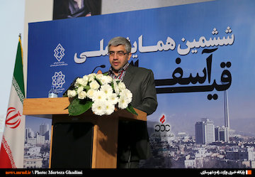 همایش ملی قیر و آسفالت ایران