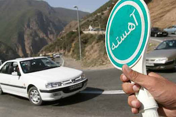 محدودیتهای ترافیکی محورهای مواصلاتی خراسان شمالی در نوروز ۹۷ محدودیت های ترافیکی