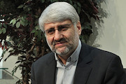 محمدحسین فرهنگی