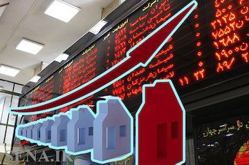 افزایش ۱۸ درصدی تعداد خریداران اوراق مسکن در فرابورس اوراق تسهیلات مسکن