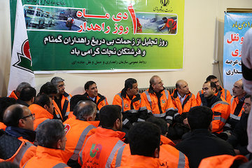 وزیر راه وشهرسازی  در دیدار از راهدارخانه هراز و مبارک آباد