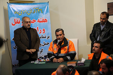 داود کشاورزیان