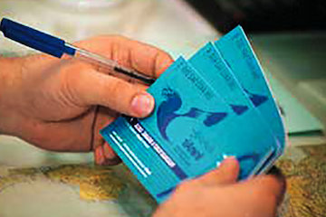 نرخ بلیت پروازهای داخلی کلیه شرکتهای هواپیمایی در محدوده نرخ تعیین شده است بلیت هواپیما