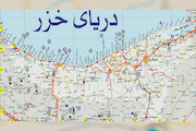 نقشه استان مازندران