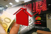 تسهیلات مسکن