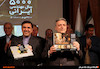 مراسم رونمایی فیلم و کتاب پنج هزار سال مهندسی ایرانی