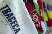 تراسیکا