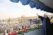 رئیس جمهور در اصفهان