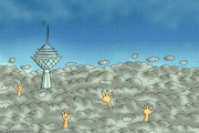 كاريكاتور آلودگي هوا