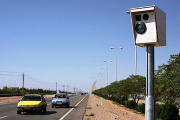 راه اندازی ۹۵ سامانه ثبت تخلفات رانندگی در محورهای اصلی كشور/ کاهش تخلفات جادهای و امنيت محورها در سفرهای تابستانی دوربین ثبت تخلفات