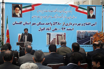 افتتاح مسكن مهر گلستان