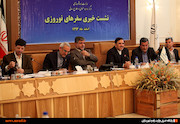 نشست خبری سفرهای نوروزی