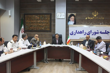 شورای راهداری بوشهر