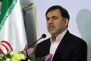 عباس آخوندی