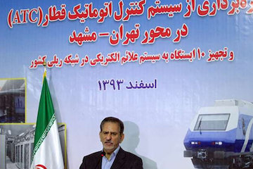 وزارت راه و شهرسازی برنامههای خوبی برای توسعه شقوق حمل و نقل دارد/ ارائه تسهیلات به بخش خصوصی از صندوق توسعه ملی جهانگیری
