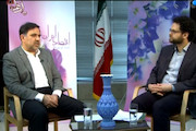 برنامه تلویزیونی