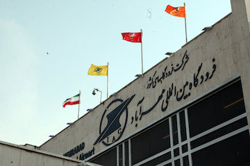 جلسه پیش ممیزی فرودگاه بینالمللی مهرآباد برای اخذ گواهینامه فرودگاهی برگزار شد فرودگاه مهرآباد