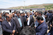 بازدید