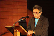 اسکندر مختاری