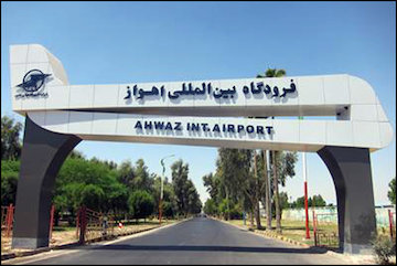 توسعه گردشگری خوزستان با صدور روادید فرودگاهی برای شهروندان ۱۸۰ کشور فرودگاه اهواز