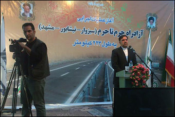 وزیر در مشهد