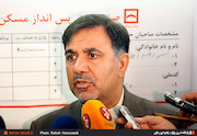 رونمایی از پس انداز مسکن یکم