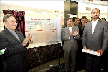 صندوق پسانداز مسکن یکم با حضور وزیر راه و شهرسازی رونمایی شد رونمایی از پس انداز مسکن یکم