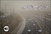 بشنوید| تداوم آلودگی هوا در بیشتر مناطق کشور