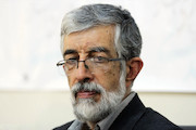 غلامعلی حدادعادل