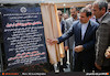 وزیر راه و شهرسازی در حال افتتاح مجتمع پزشکان اردبیل
