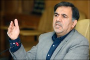 عباس آخوندی