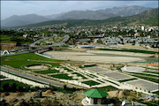 یاسوج