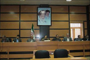 نشست چابهار