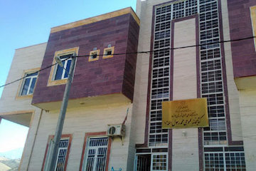 پایان  بهسازی كتابخانه عمومی محمد رسول الله (ص) جوانرود در کرمانشاه كتابخانه جوانرود