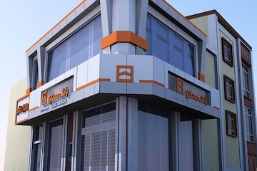 جزئیات بخشودگی جرایم دیرکرد اقساط وام مسکن  بانک مسکن
