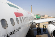 مانور طرح اضطراری محدود در فرودگاه بین المللی امام خمینی (ره)