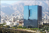 شبکه بانکی نسبت به بهره‌برداری از وب‌ سرویس استعلام اقامتگاه اصلی اشخاص اقدام‌ کند