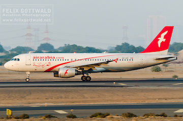 انجام ۱۲ پرواز هفتگی به کشور امارات از فرودگاه لارستان  هواپيما العربيه