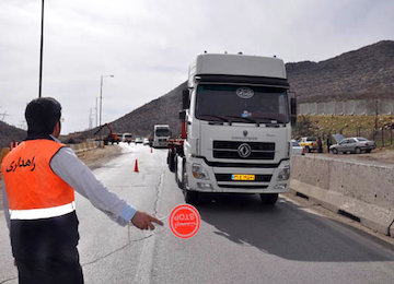 اعمال محدودیت ترافیکی طرح نوروزی ۱۳۹۵ در محورهای مواصلاتی استان گلستان محدودیت ترافیکی